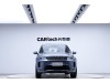 Land Rover Discovery Sport 2020