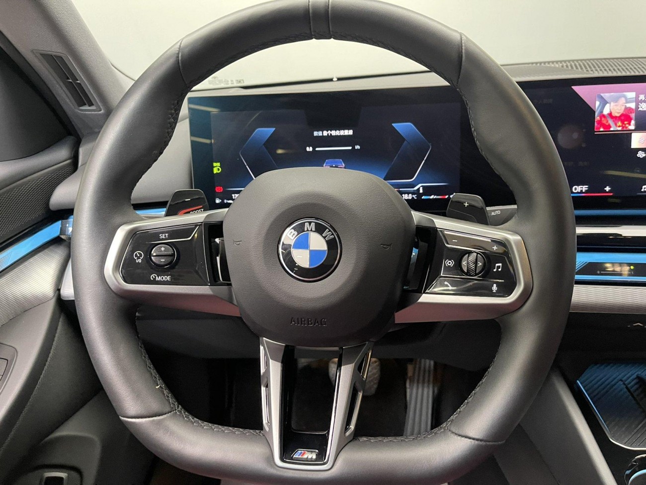 BMW 525i 2024