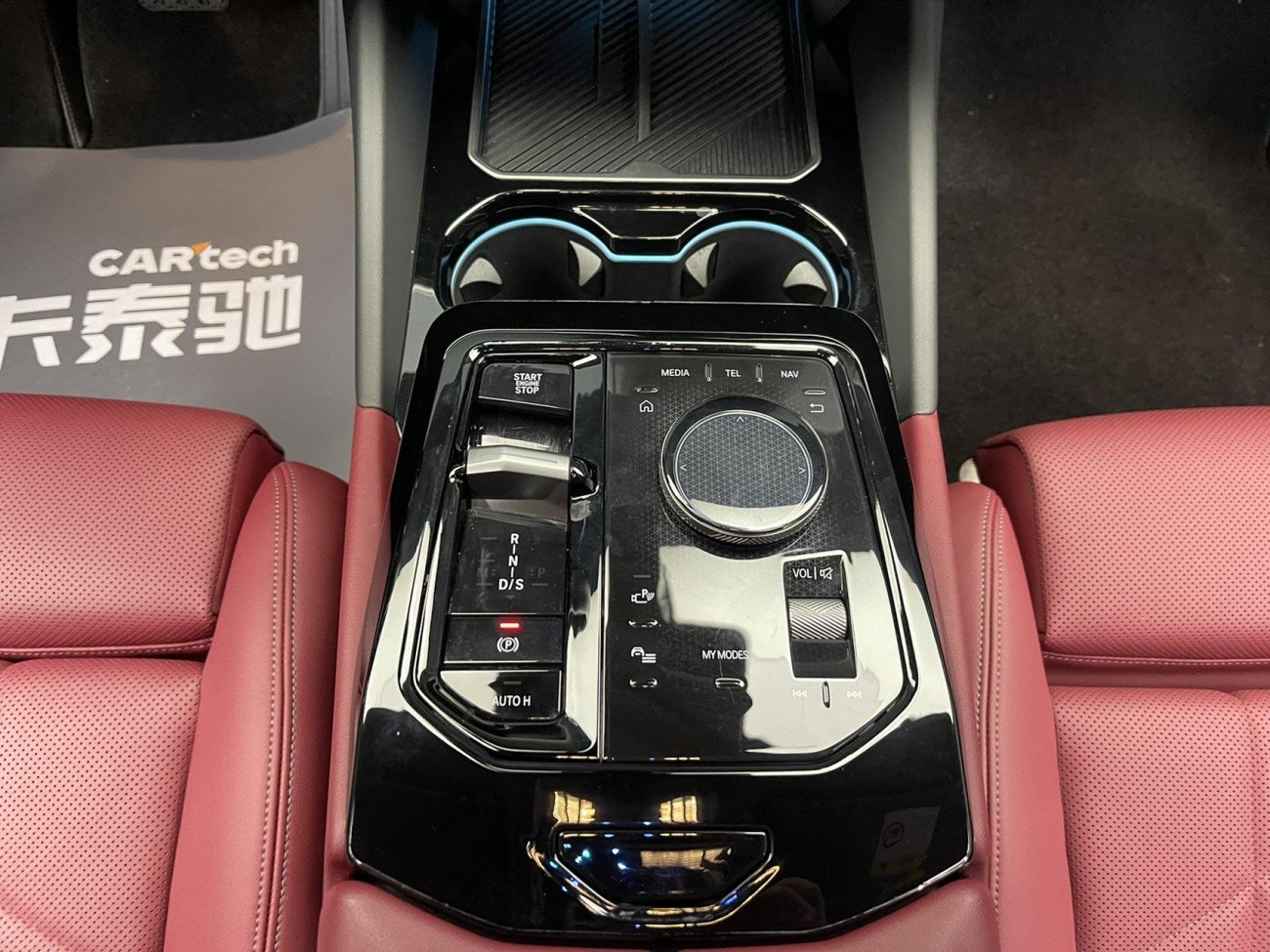 BMW 525i 2024