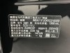 BMW 525i 2024