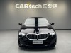 BMW 525i 2024