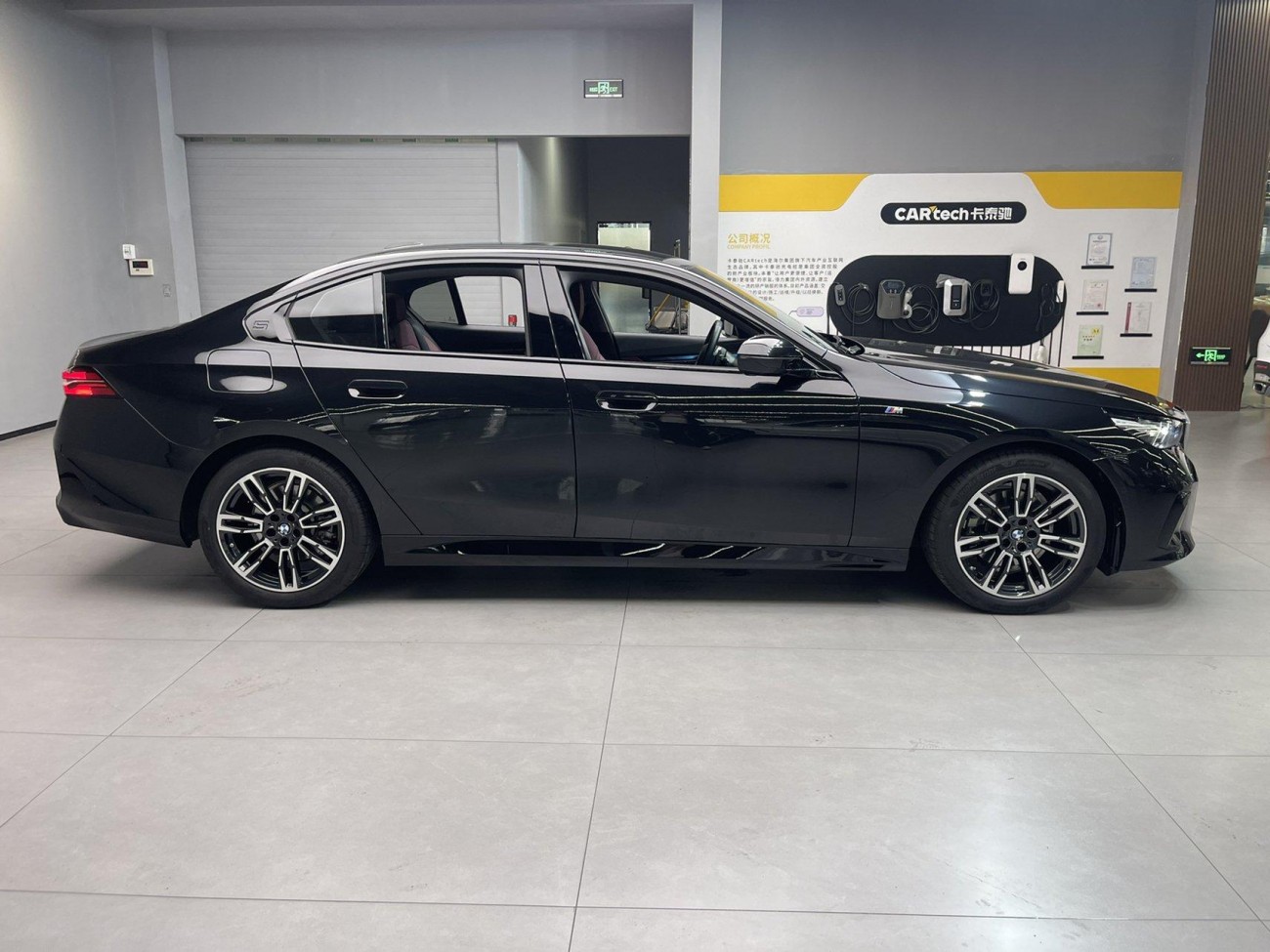 BMW 525i 2024