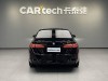 BMW 525i 2024