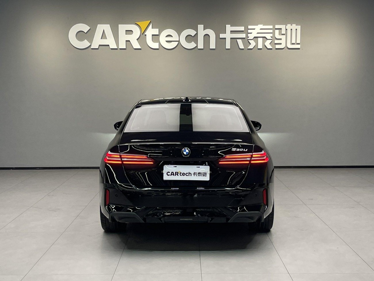 BMW 525i 2024