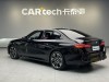 BMW 525i 2024
