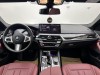 BMW 525Li 2021