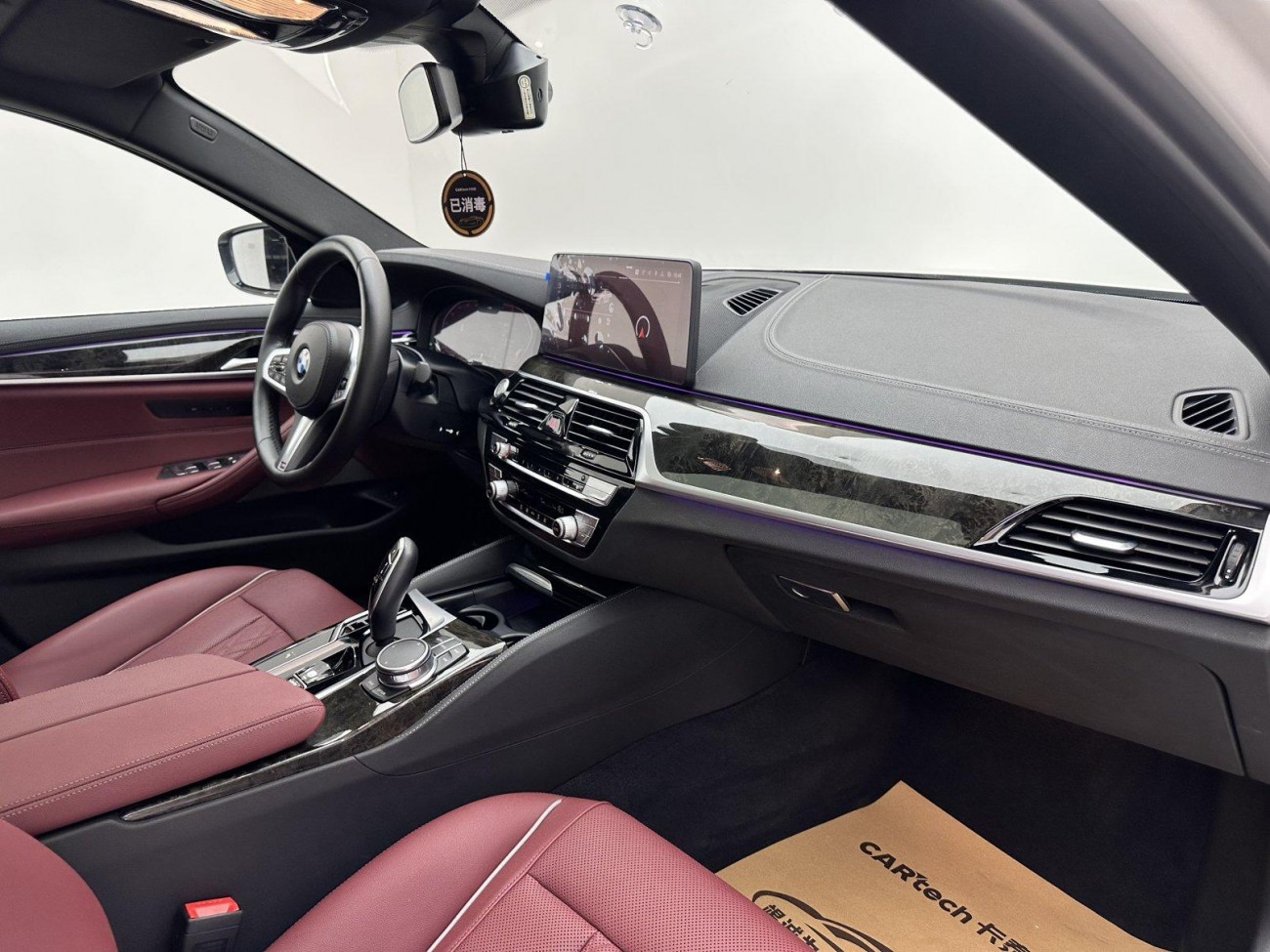 BMW 525Li 2021