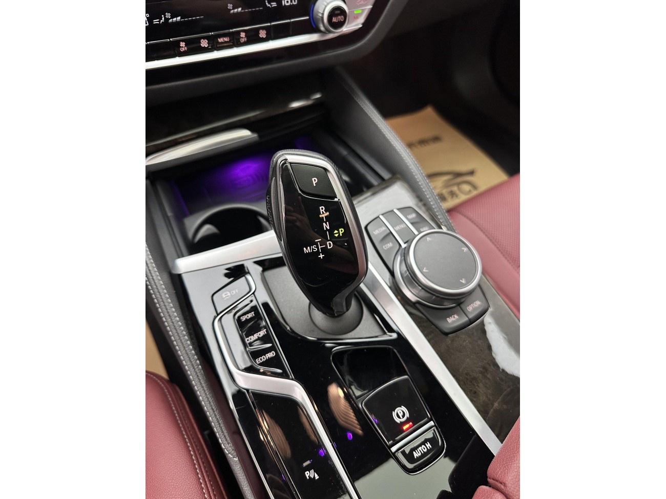 BMW 525Li 2021