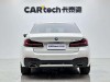 BMW 525Li 2021
