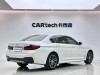 BMW 525Li 2021
