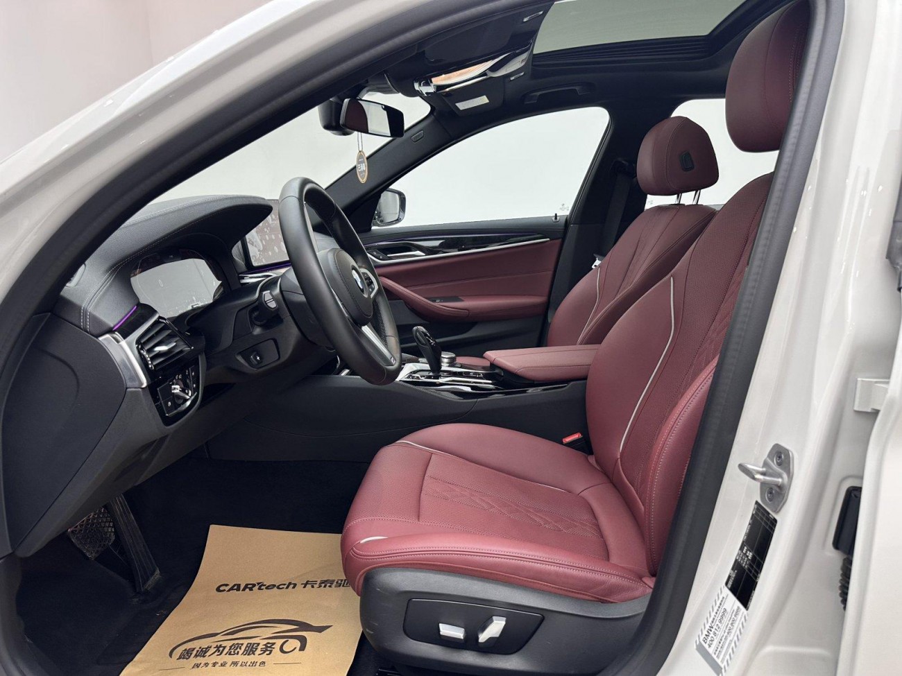 BMW 525Li 2021
