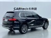 BMW X7 2019