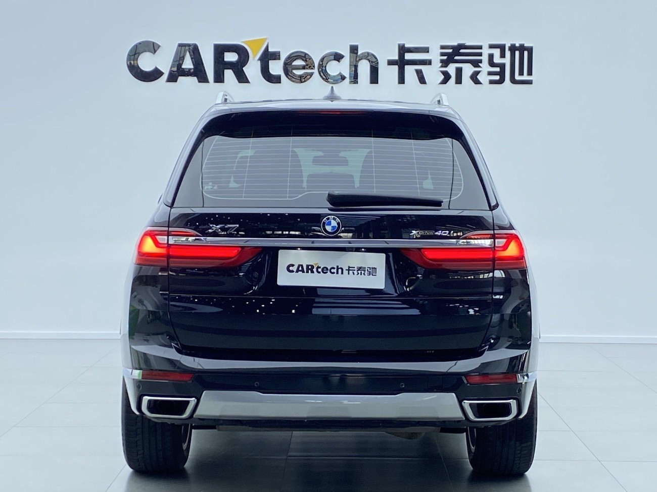 BMW X7 2019