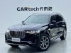 BMW X7 2019