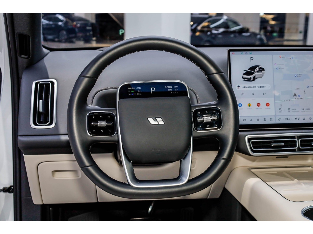 Li Auto L8 2025