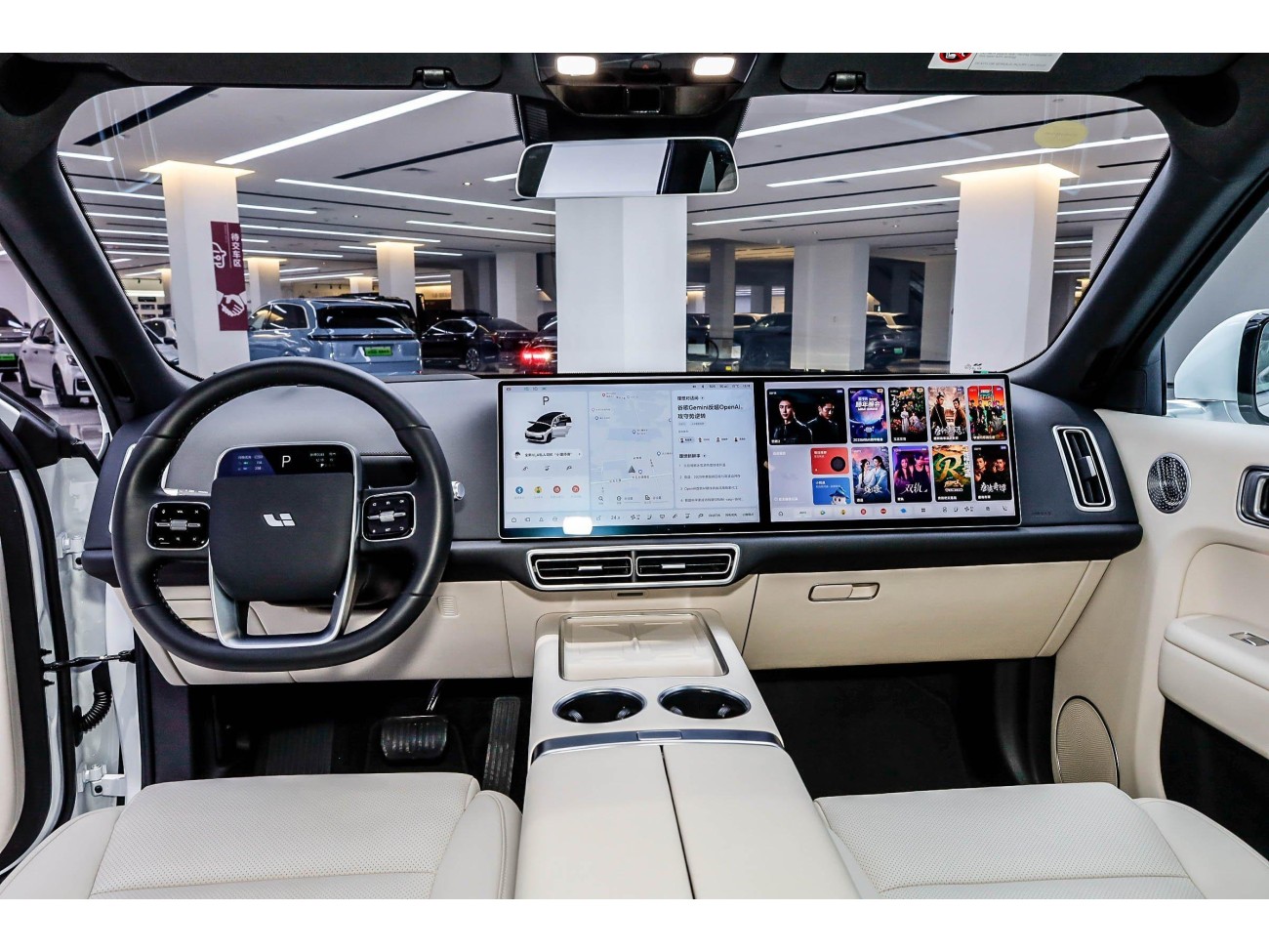 Li Auto L8 2025