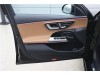 Mercedes-Benz E 260 L 2026