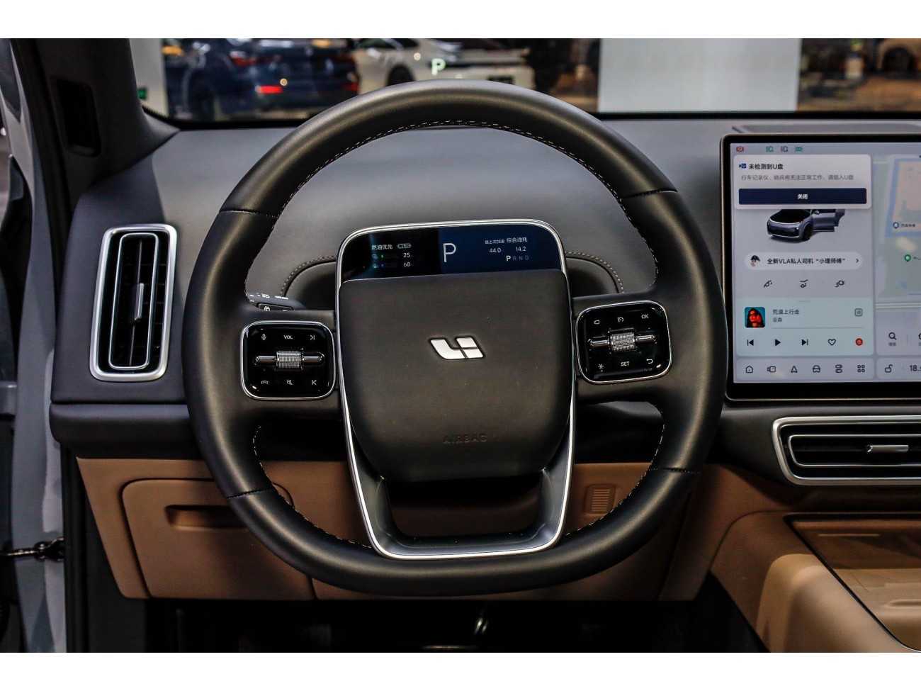 Li Auto L8 2025