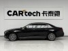 Mercedes-Benz E 300 L 2023