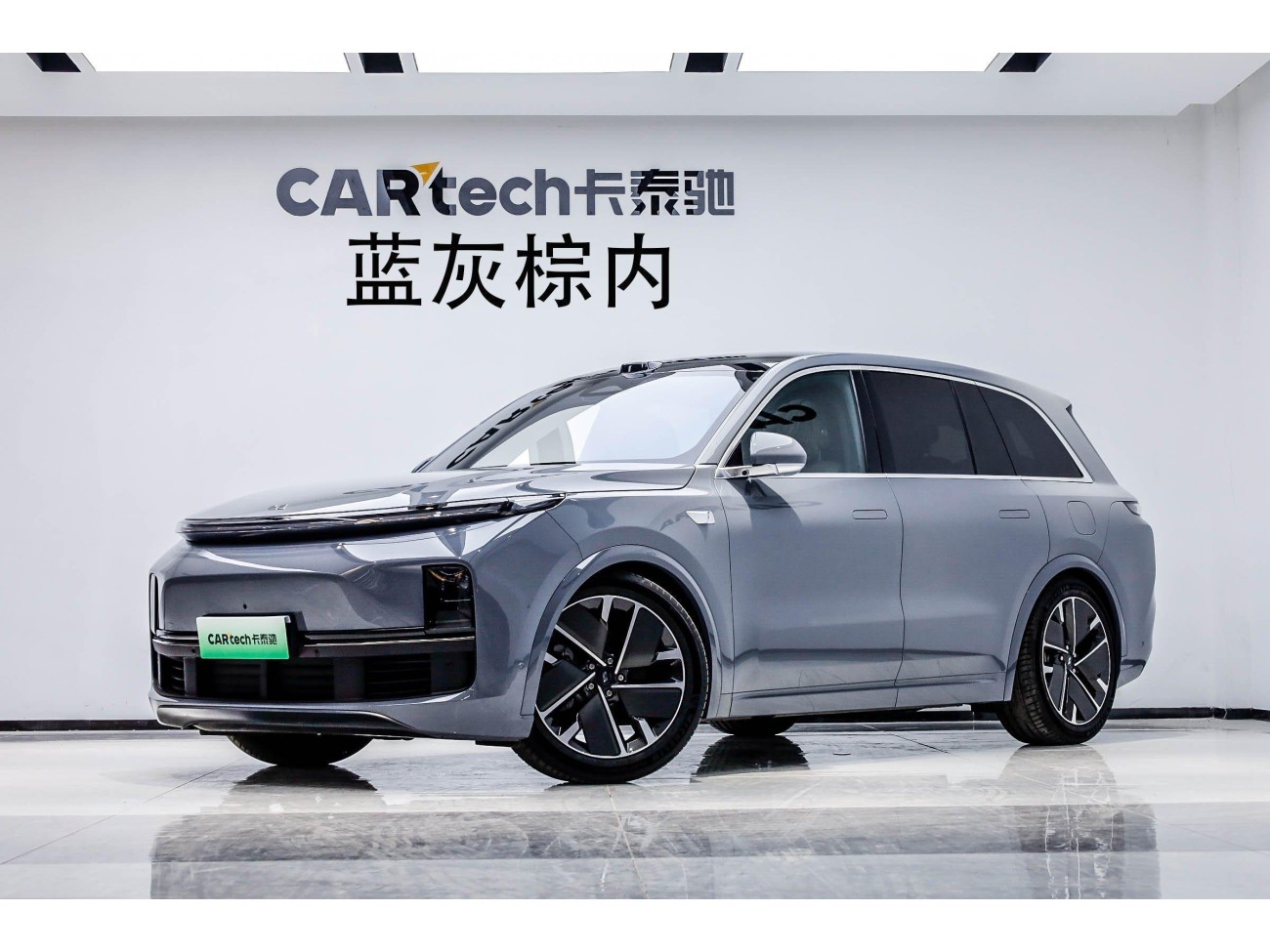 Li Auto L8 2025