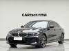 BMW 325Li 2025