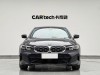 BMW 325Li 2025