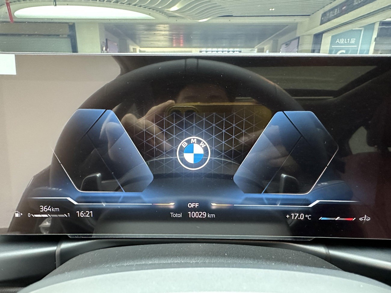 BMW 325Li 2025