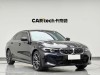 BMW 325Li 2025