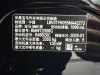 BMW 325Li 2025