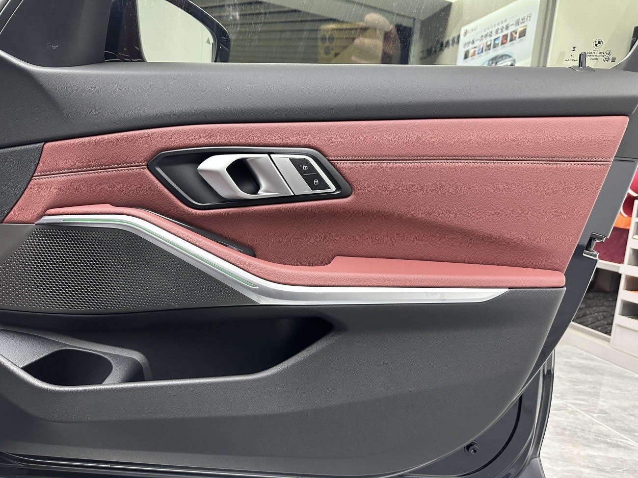 BMW 325Li 2025