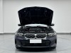 BMW 325Li 2025