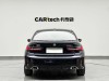 BMW 325Li 2025