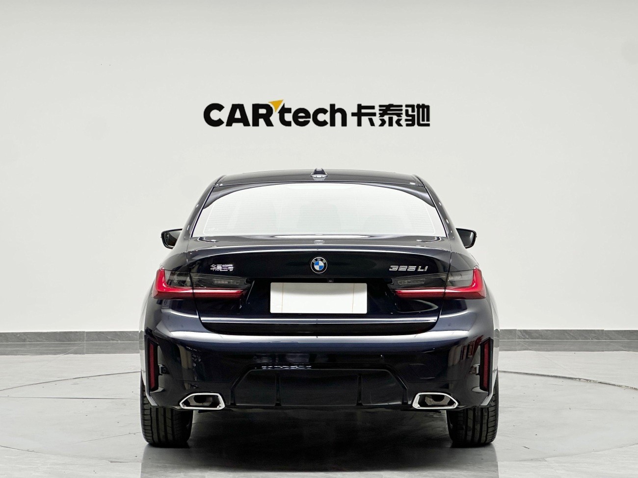 BMW 325Li 2025