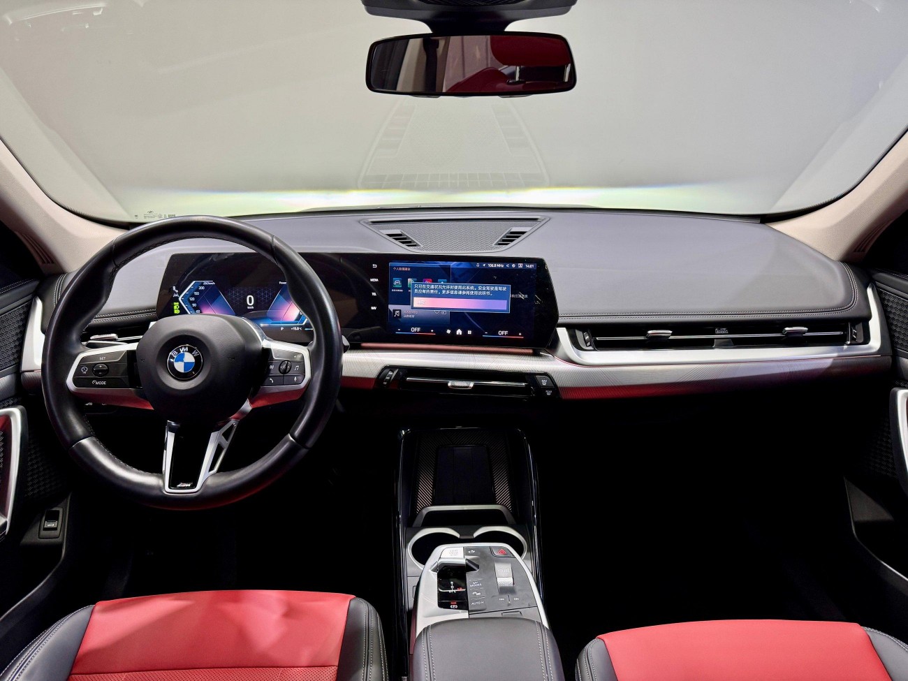 BMW X1 2024