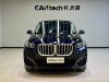 BMW X1 2024