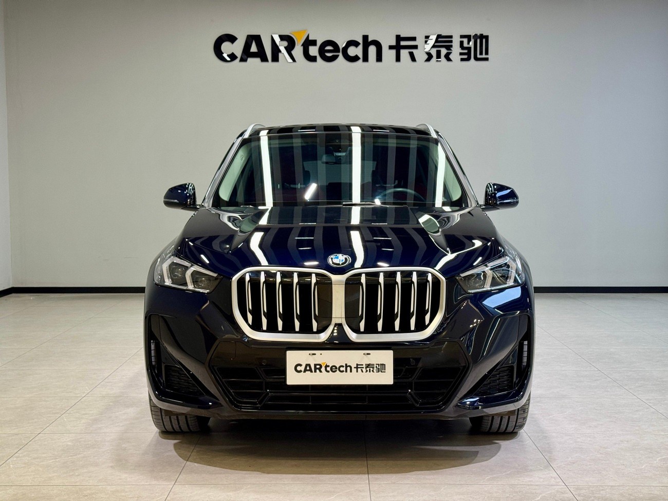BMW X1 2024