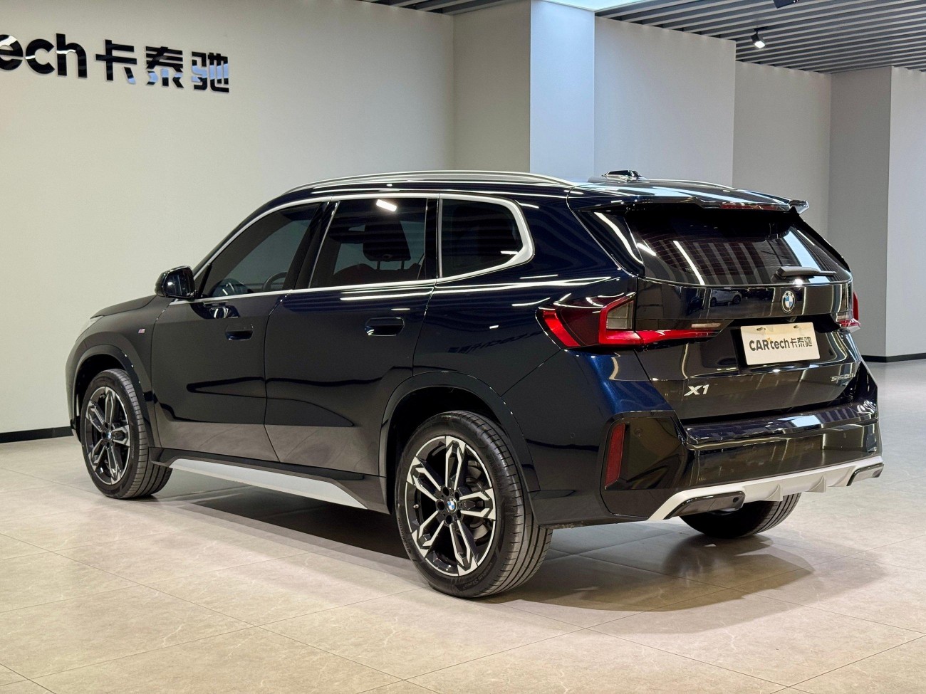 BMW X1 2024
