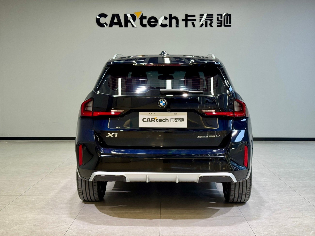 BMW X1 2024