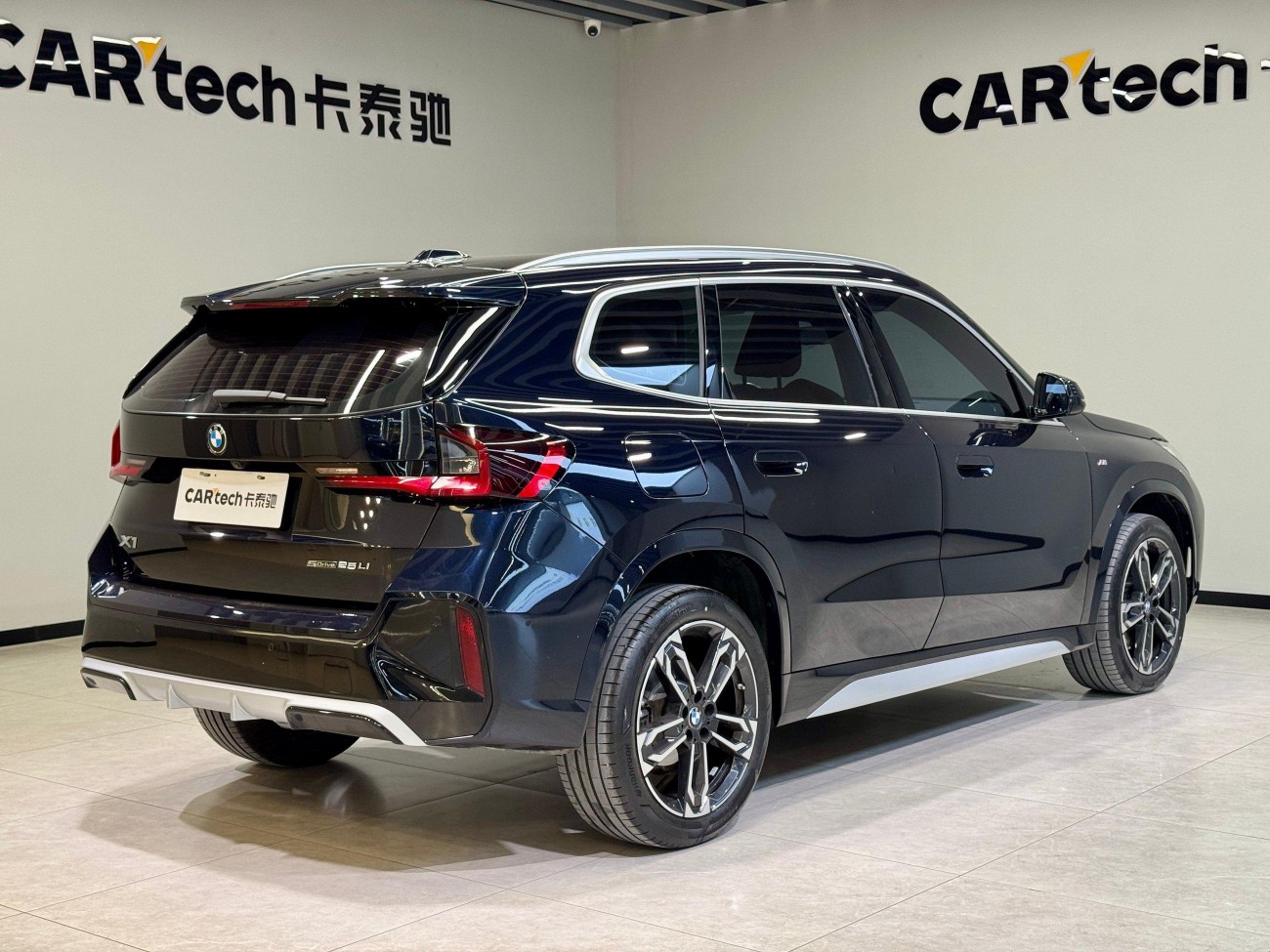 BMW X1 2024