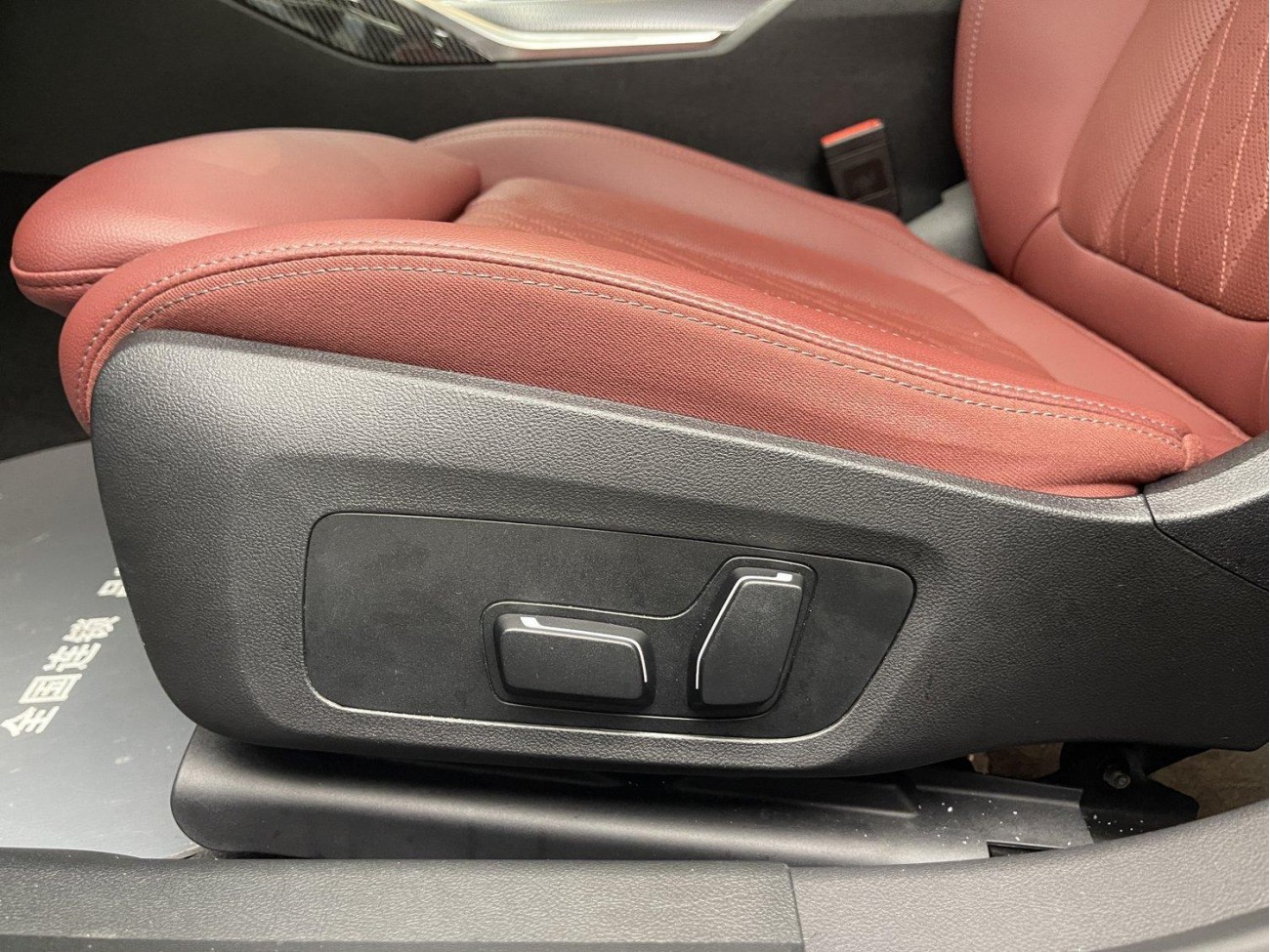 BMW 325i 2024