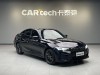 BMW 325i 2024