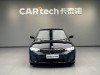 BMW 325i 2024