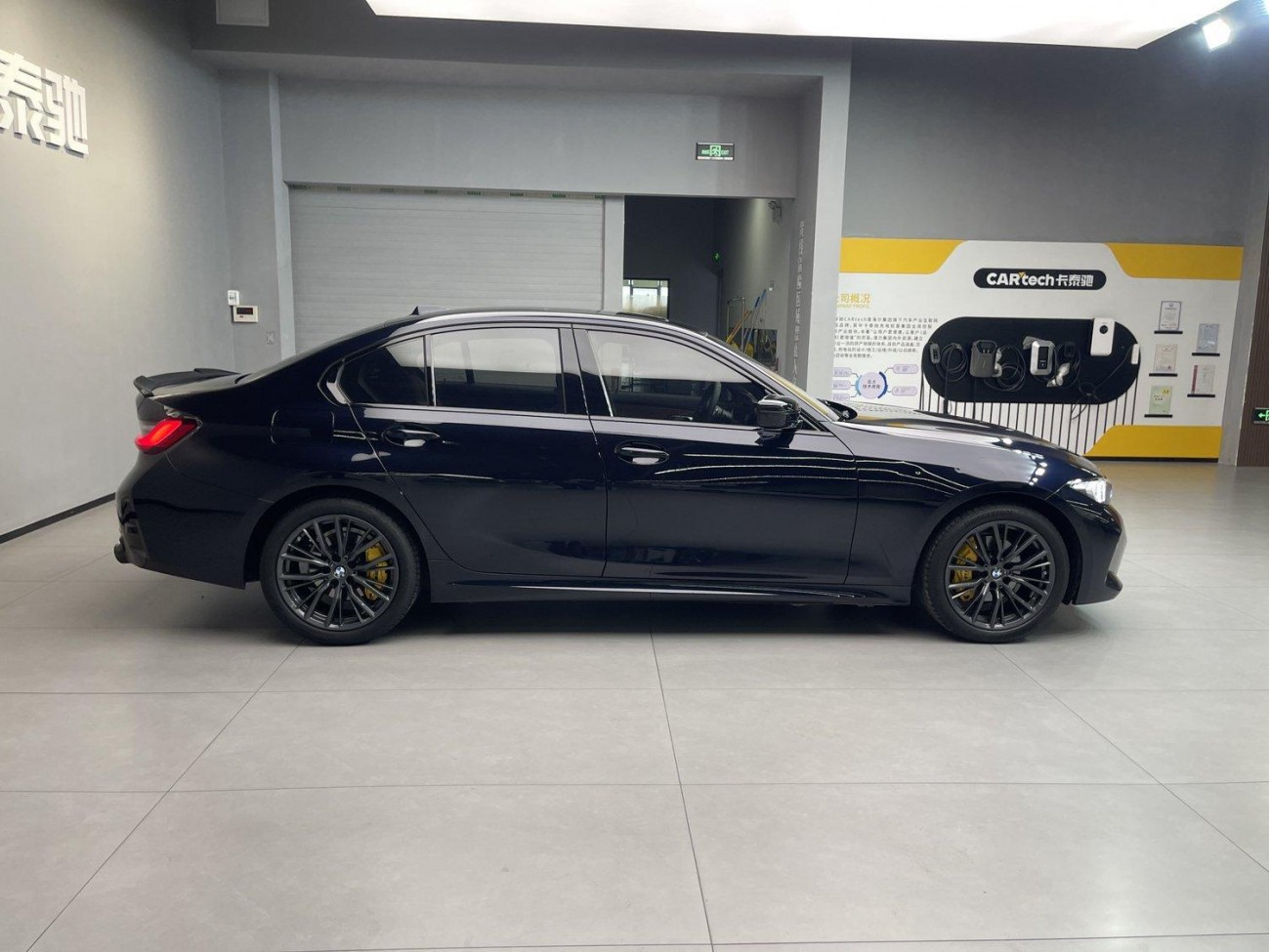 BMW 325i 2024