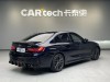 BMW 325i 2024