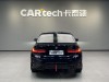 BMW 325i 2024