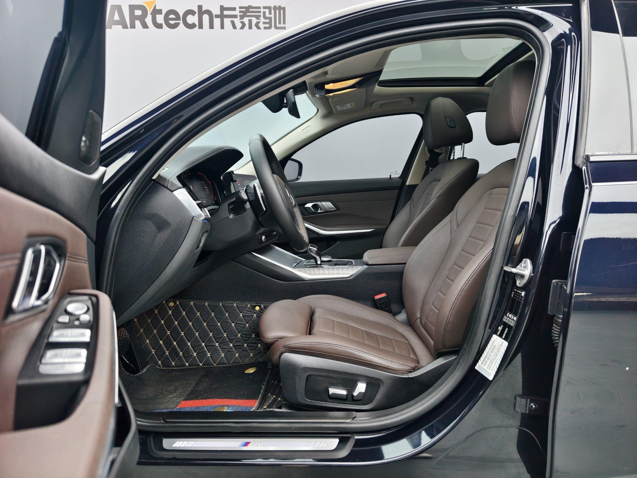 BMW 325i 2020