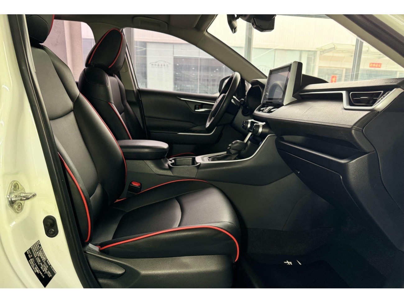 Toyota RAV4 2021