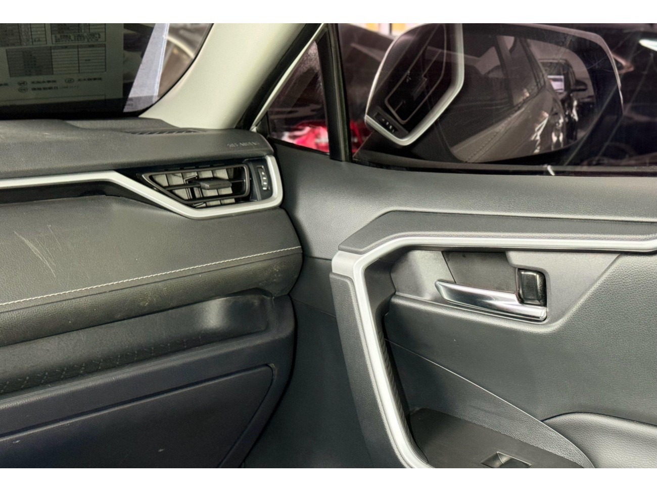 Toyota RAV4 2021