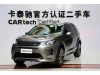 Land Rover Discovery Sport 2021