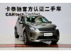 Land Rover Discovery Sport 2021